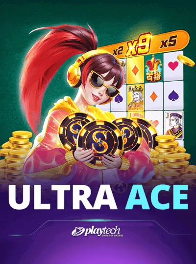 69arena