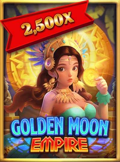 69arena