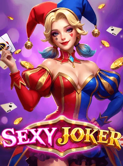 69arena